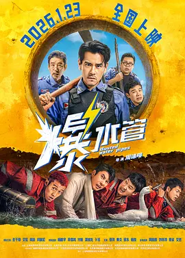 美女露胸露屁股网站